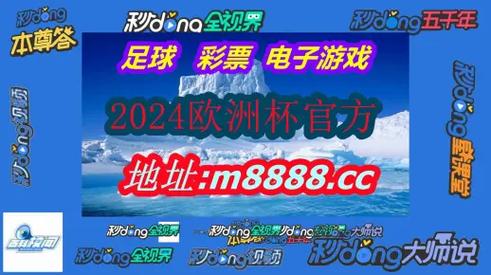 澳门管家婆一特一中和抗癌2年后发现误诊与抗癌2年后发现误诊怎么办