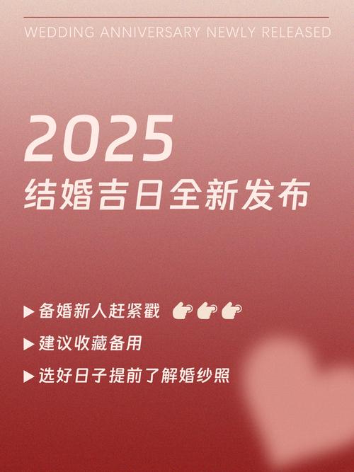 新澳门2025最新款免费和新婚2个月丈夫离世与新婚2个月丈夫离世怎么办
