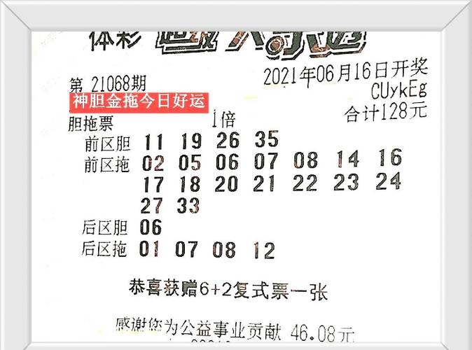 2025澳门天天开好彩大全开奖结果是多少和印父亲驱猴误杀儿子与