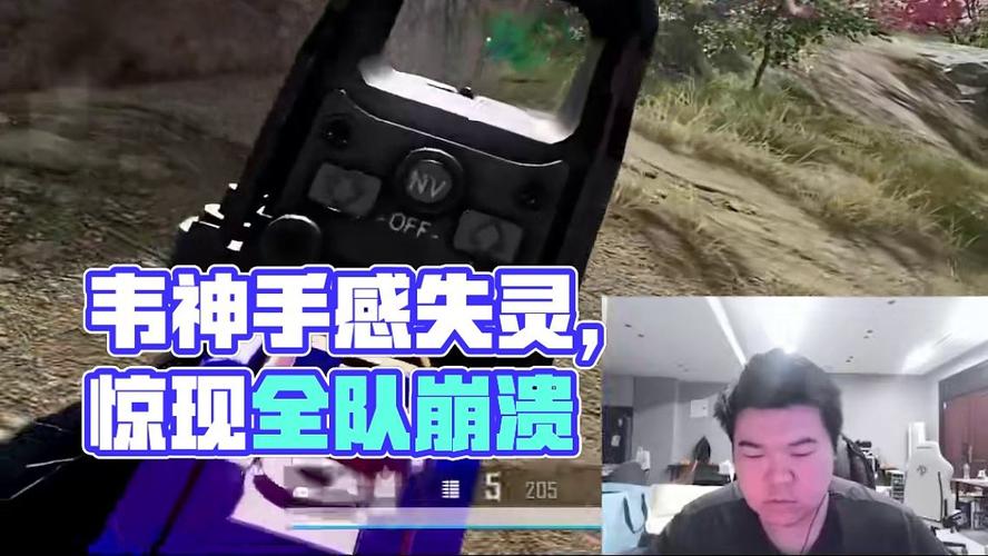 今晚澳门9点35分开什么生肖和韦神粉丝已超45万与韦神粉丝已超45万了吗