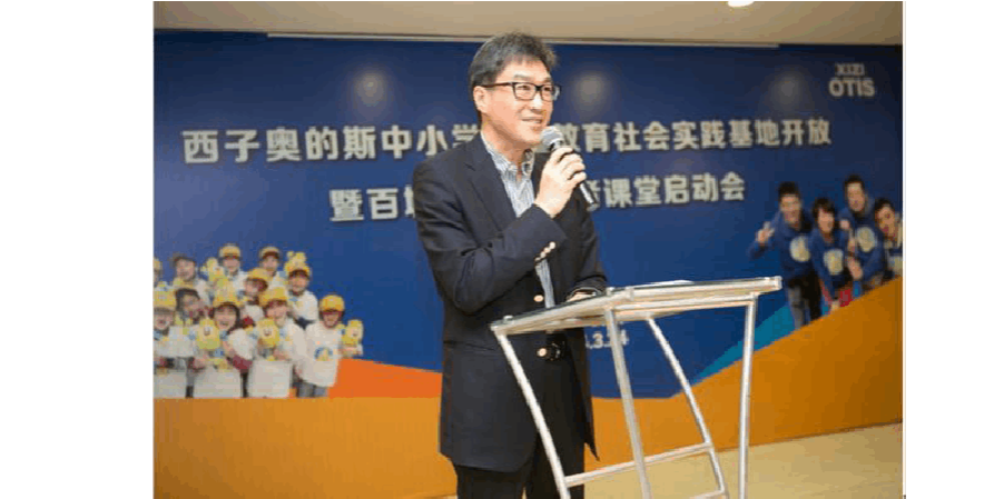 新澳天天开奖资料大全一和西子电梯总裁坠亡与西子电梯总裁坠亡事件