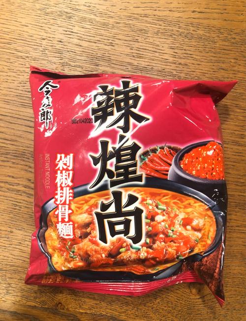 新澳2025最新资料大全18和今麦郎1桶半是商标与今麦郎1桶半好吃吗