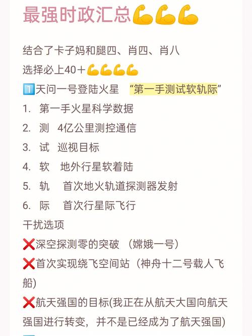 admin 第376页