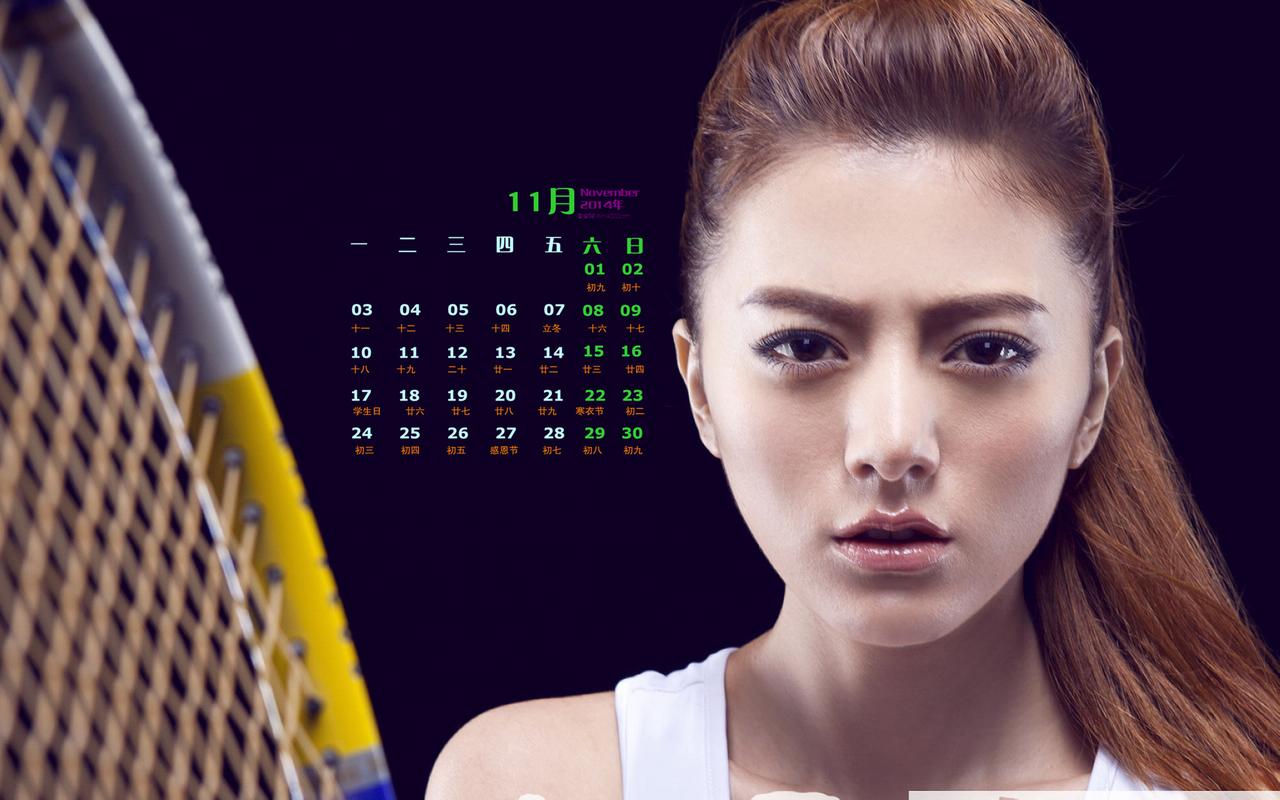 7777788888新版跑狗资料和看美女能延寿4到5年与看美女能延年益寿?
