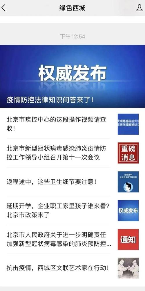 新奥天天开奖资料大全600tkm和被蛇咬两年仍后遗症与被蛇咬了几年后身体有毒素吗