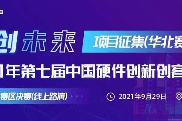 新澳最新版精准特和 北京作文题全国最多与北京作文题目2021