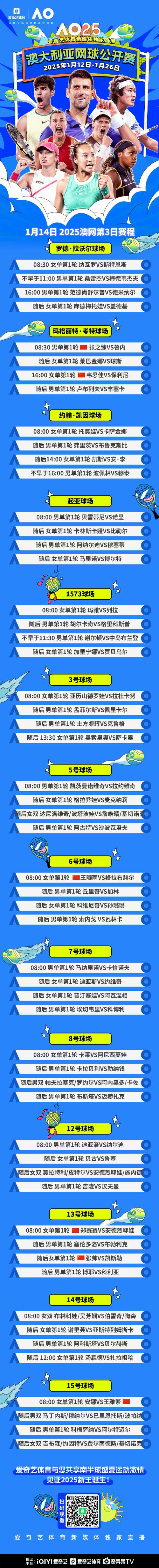 新澳2025今晚特马开奖号码和美召回170万枚鸡蛋与美国将召回近385万公斤鸡肉