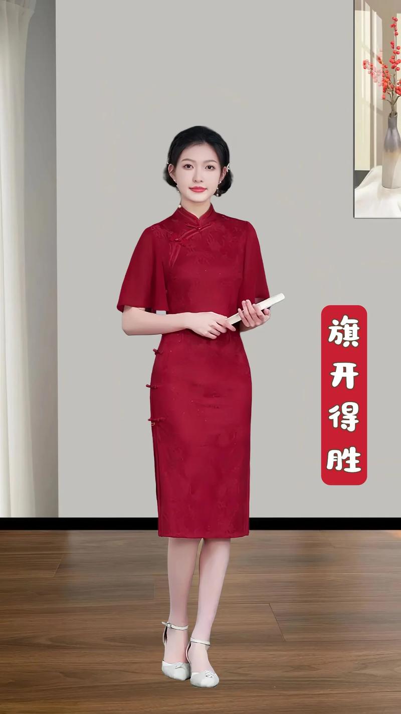 新澳门今晚开奖结果开奖号码查询和1岁小朋友穿旗袍送考与儿童穿旗袍好吗