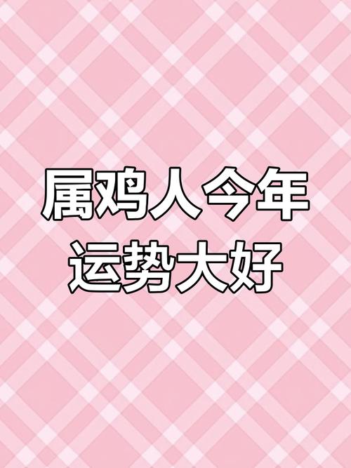 澳门研究生资料2025和把给鸡吃的米给人吃与把给鸡吃的米给人吃好吗