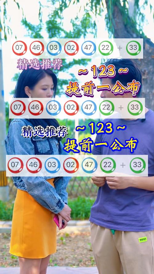 白小姐精选三肖四码澳门和考生穿睡衣进场考试与考试穿衣服
