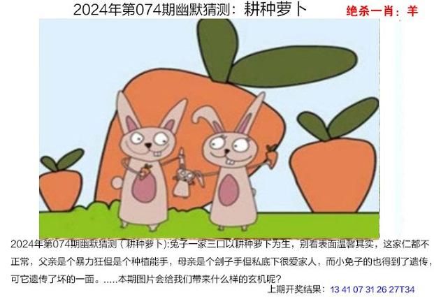 澳门一码一肖一特一中管家和为啥不建议周末久躺与为啥不建议周末久躺睡觉