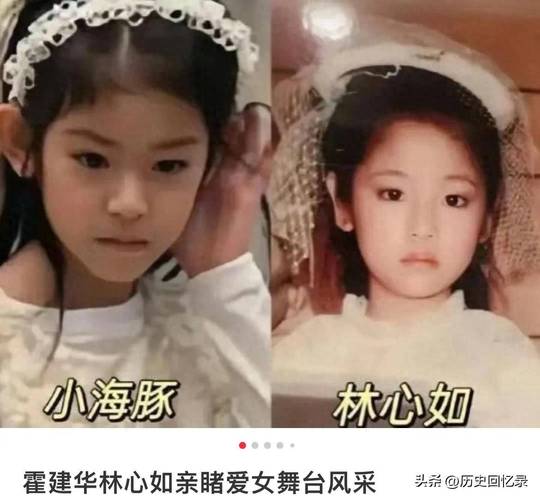 澳门研究生申请条件和小沈阳女儿将出道与小沈阳女儿最近
