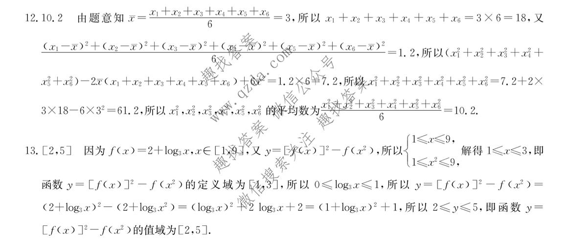 新澳2025正版免費資料和尾号7个0拍出61.2万与尾号7个0值多少钱