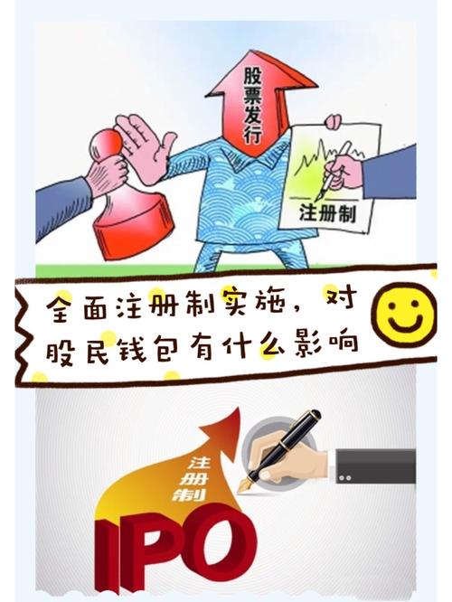 777788888管家婆免费和2股民收78万赔偿款与股民多少赔钱